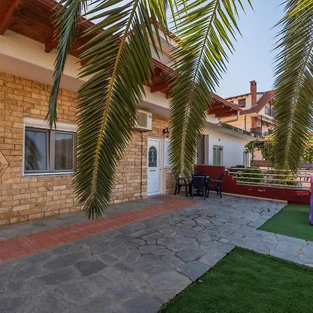 Apartament George *