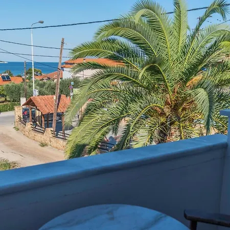 George Studios Appartement